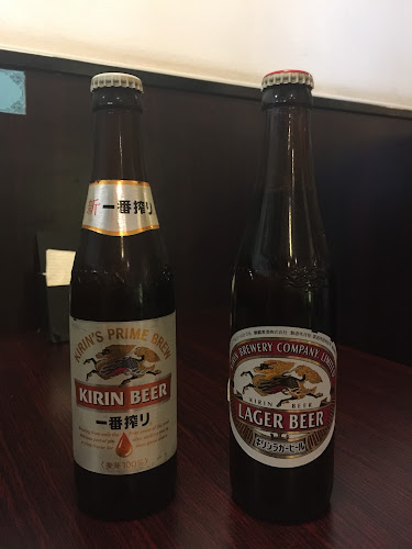 Oyama Sushi Restaurant - Hospitality and gastronomy