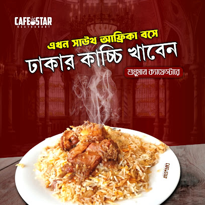 CafeStar Resturant