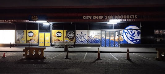 City Deep Sea Products
