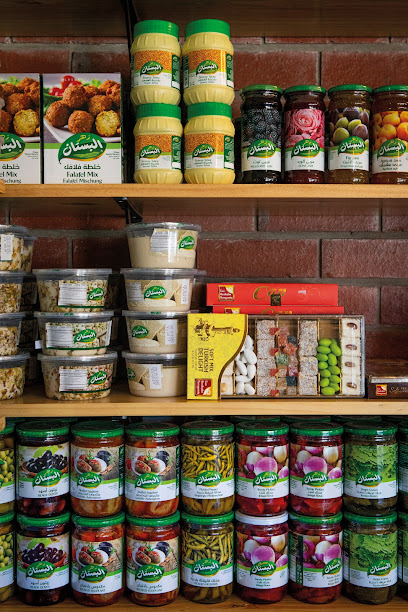 Lebanese Bakery Cape Town