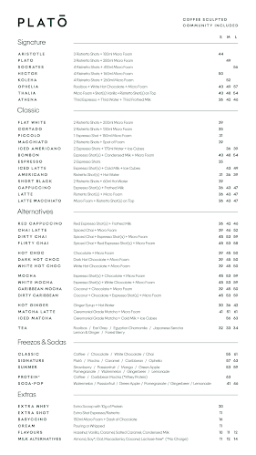 Platō Coffee - De Waterkant