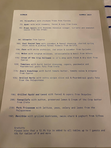 Opinii despre Ouzeri în Cape Town - Hospitality and gastronomy