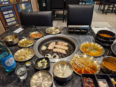 SURASANG KOREAN BBQ PARKHURST