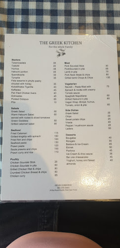 Opinii despre The Greek Club Restaurant în Cape Town - Hospitality and gastronomy