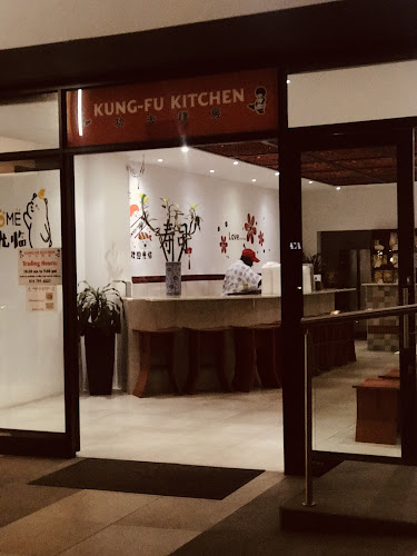 Kung-Fu Kitchen Ferndale - Hospitality and gastronomy