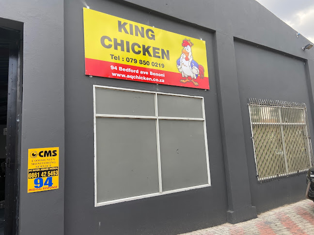 King Chicken - Hospitality and gastronomy
