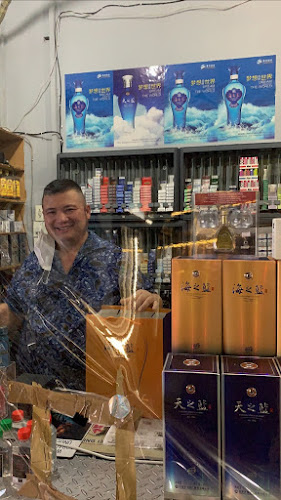 Opinii despre 阿明Liquor 烟酒专卖店 în Johannesburg - Hospitality and gastronomy