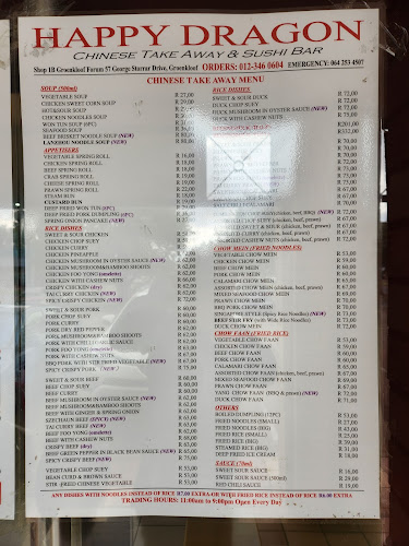 45, 57 George Storrar St, Groenkloof, Pretoria, 0027