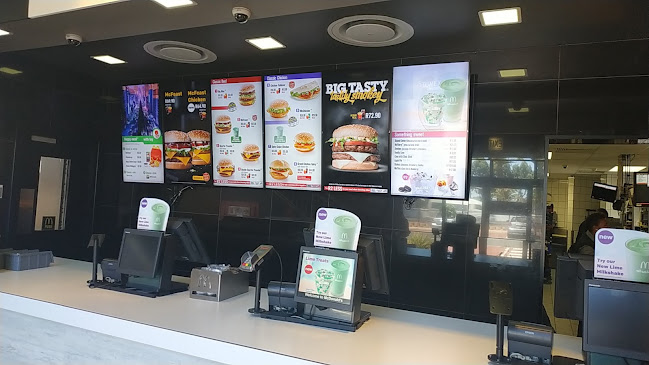 McDonald's Maitland Drive-Thru - Hospitality and gastronomy