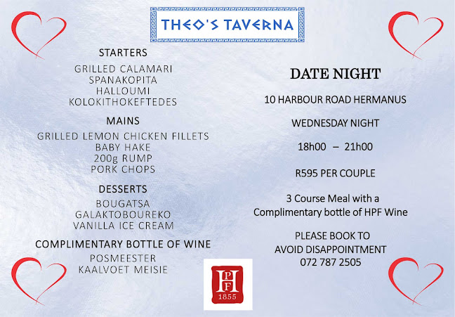 THEO'S TAVERNA