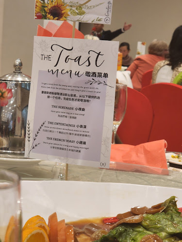 Opinii despre Lotus Chinese Restaurant în Johannesburg - Hospitality and gastronomy