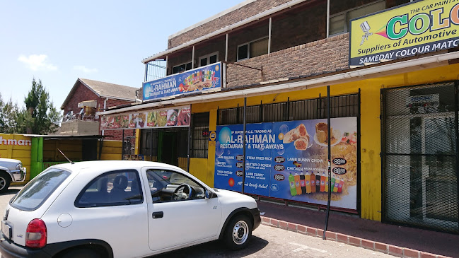 Al Rehman Restaurant & Take Away