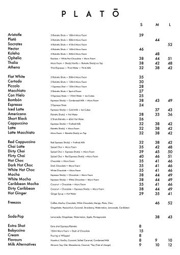 Platō Coffee - Loftus - Hospitality and gastronomy