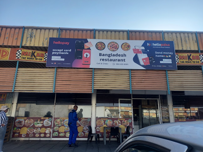 Bangladesh Restaurant