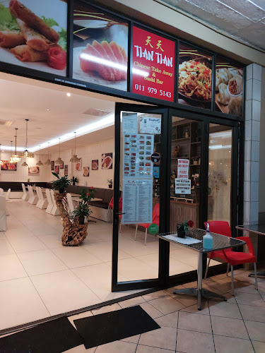 Tian Tian Chinese Restaurant and Sushi Bar