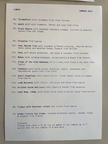 Comentarii opinii despre Ouzeri