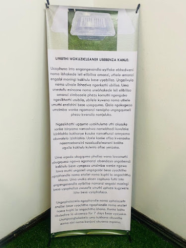 ITIYE LODUMO PMB - Pietermaritzburg