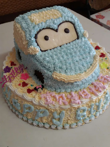 美心西饼屋 - Johannesburg