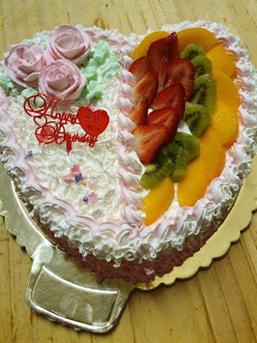 美心西饼屋 - Johannesburg