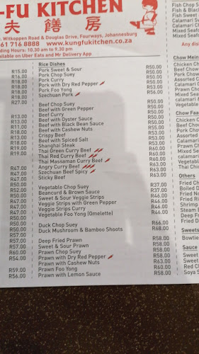 Waterford Shopping Center cnr. Witkoppen Rd. and Douglasdale Dr Fourways Gauteng, 2191