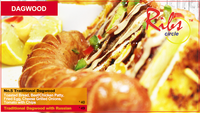 Comentarii opinii despre Ribs Circle