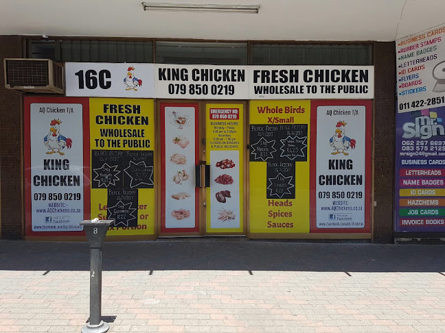 King Chicken
