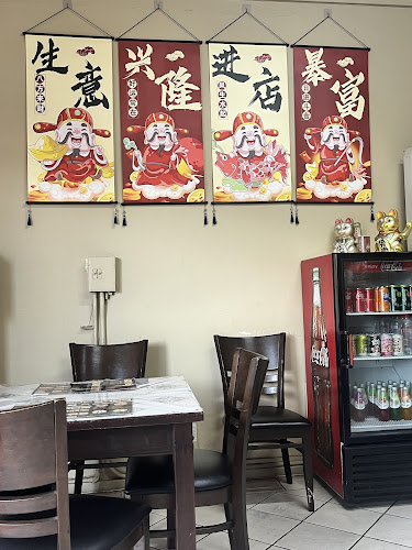 Huang Mei Sushi & Chinese Food - Cape Town