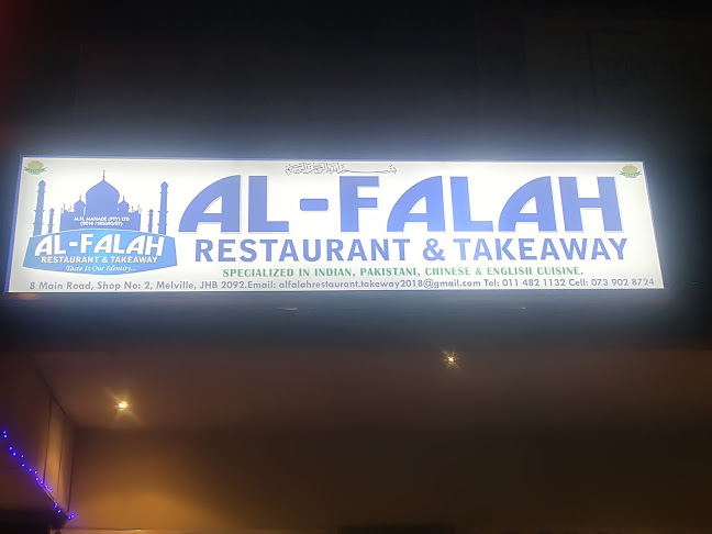 al-falah restaurant & takeway - Johannesburg