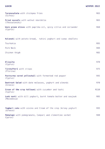 Ouzeri - Hospitality and gastronomy