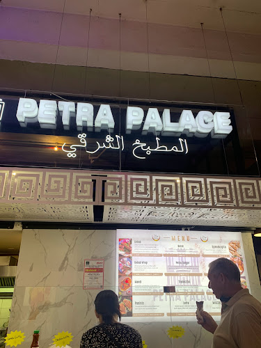 Petra Palace - Hospitality and gastronomy