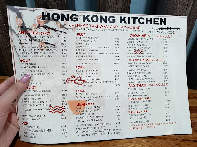 Opinii despre HongKong Kitchen Eldoraigne în Centurion - Hospitality and gastronomy
