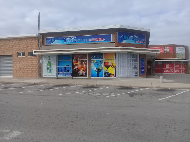 Forest Hill Liquors - Hospitality and gastronomy