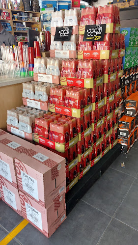 Liquor City Top Taste - Mahikeng