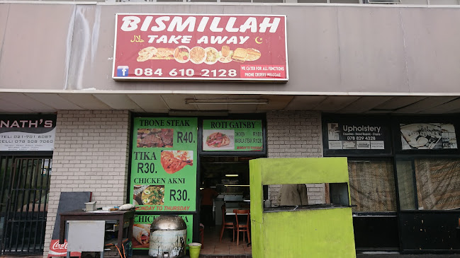 Muhammad Take-Aways - Hospitality and gastronomy