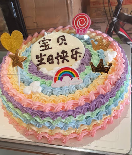 美心西饼屋 - Johannesburg