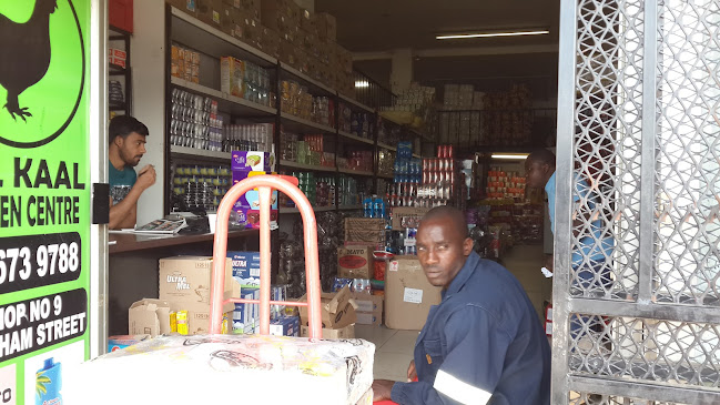 Chicken Centre - Hospitality and gastronomy