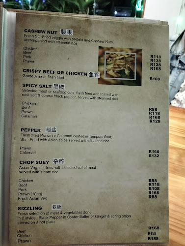 Comentarii opinii despre Foo Jiu Sushi