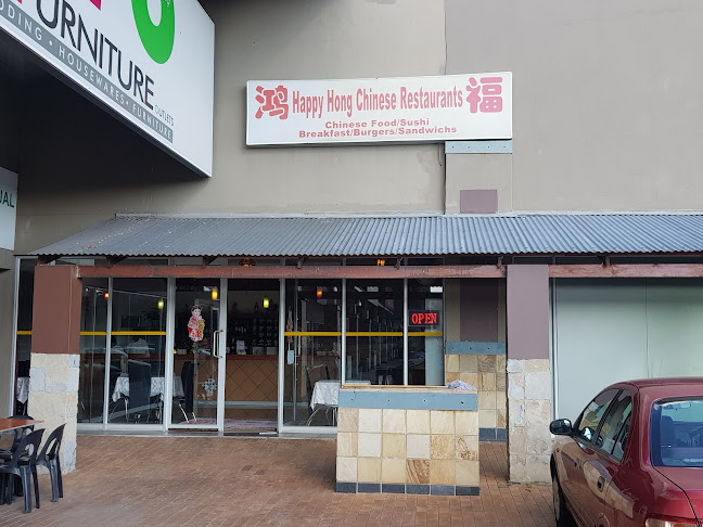 Happy Hong Chinese Restaurant