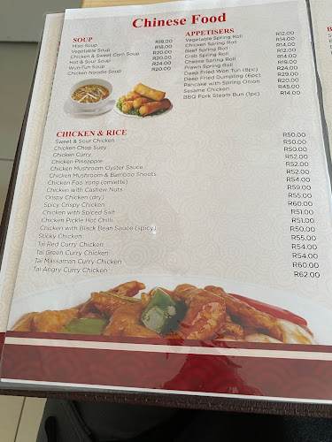 Comentarii opinii despre Tian Tian Chinese Restaurant and Sushi Bar