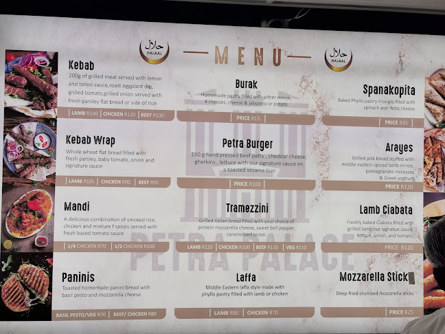 Comentarii opinii despre Petra Palace