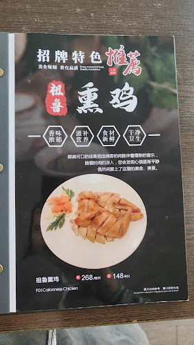 Mangrove Beach Center, 13 Playfair Rd, North Beach, Durban, 4001