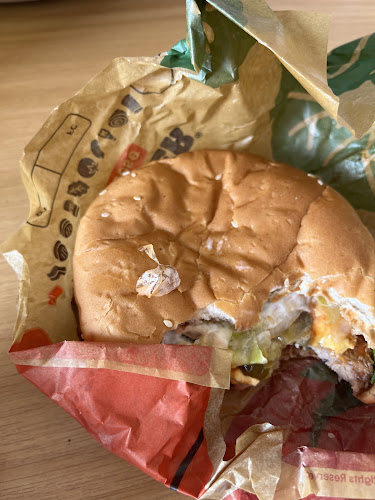 Burger King Northmead (Drive-Thru)