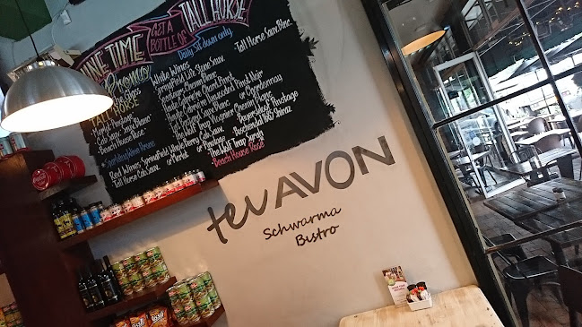 Tei Avon Schwarma Bistro - Randburg
