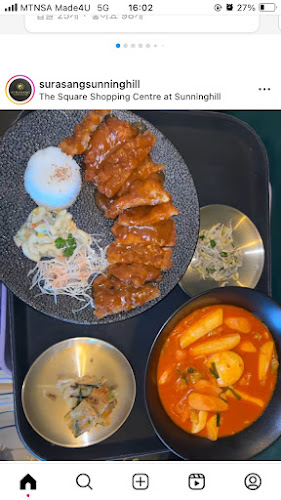 SURASANG KOREAN BBQ PARKHURST - Hospitality and gastronomy