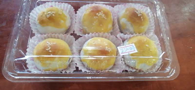 美心西饼屋 - Hospitality and gastronomy