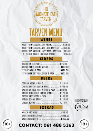 Ho Monate Kae Tarven - Hospitality and gastronomy