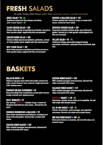 Cappello Newtown Junction - Johannesburg