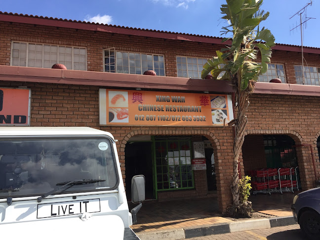 886 Wapadrand Rd, Wapadrand, Pretoria, 0050