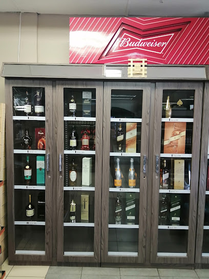 Piccadilly Liquors Pty Ltd