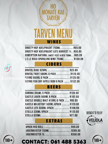 Ho Monate Kae Tarven - Bethlehem